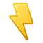 Electric