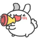 bcaCallAnnounce