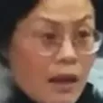 huh