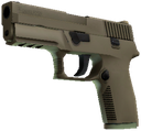 sanddune Discord emoji