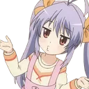RengeShrug