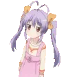 GIFRengeSuko