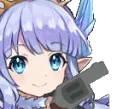 aLilyGun aLilyGun