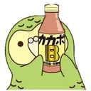kakapodrinks