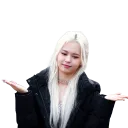 EUShrug