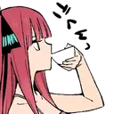 ninoSip