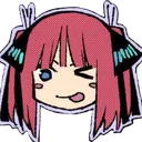 NinoTongue