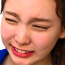 a_nayeon_cri_st Discord emoji