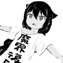 JahyDead