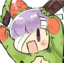 gao