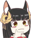 nagaThonk