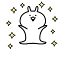 hyperusagyuuun_jump