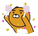 izonecheer