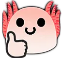 axolotl_thumbsup