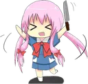 yuno_chib Discord Emoji