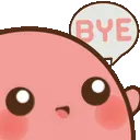 apotatowavingbye