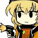 OkinaGun