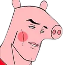 superpig