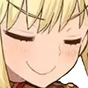 UMU UMU