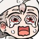 urekcry