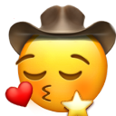 :mwah_cowboy: Discord Emote