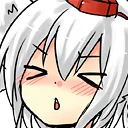 Awoo