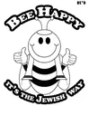 beeahappyjew Discord Emoji