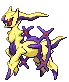 arceusghostshiny