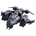 6Dropship Discord emoji