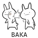 5_baka