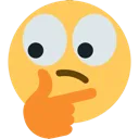 hmmmm Discord Emoji