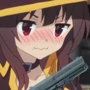megumeme Discord Emoji