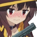 MeguGun Discord emoji