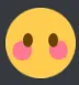 OofBlushu