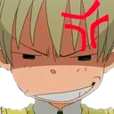 triggered