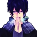 onegai