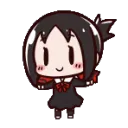 KaguRun