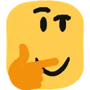 thinkoof Discord Emoji