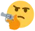 gunthink