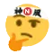 emojiP_Noji
