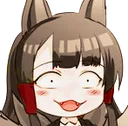 yandereAkagi Discord Emoji