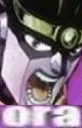 Ora_SP