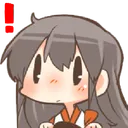 AkagiALERT