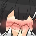 ReiBlush