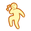 sLUL sLUL