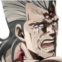 Shakingandcrying Discord Emoji