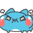 bcaMadAngry8