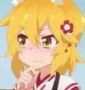Senkosuspicious
