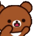 smolrawr
