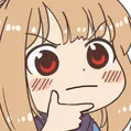 naruhodo
